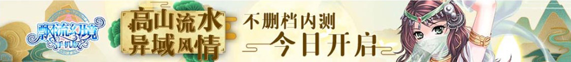永吉县新闻网